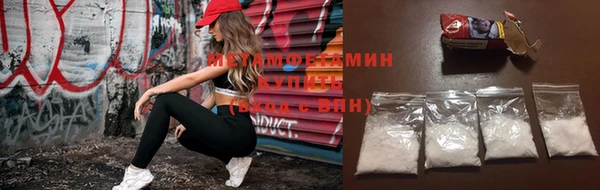 альфа пвп Дмитриев