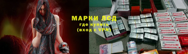 mix Дмитров