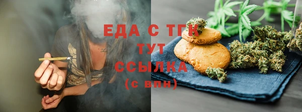 альфа пвп Дмитриев