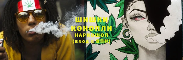 mix Дмитров