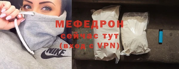mix Дмитров