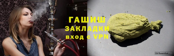 mix Дмитров