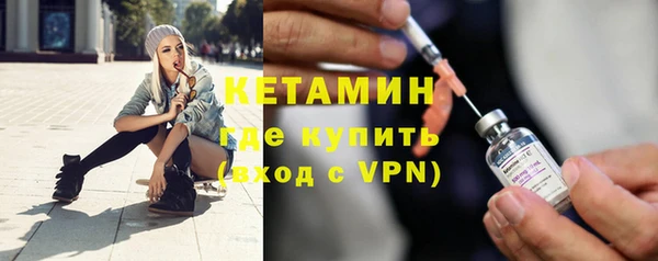 mix Дмитров