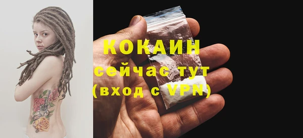 альфа пвп Дмитриев