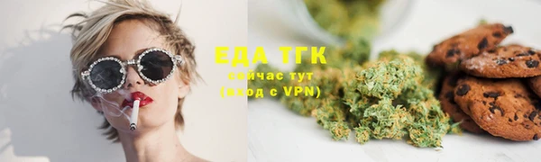 альфа пвп Дмитриев