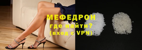 mix Дмитров