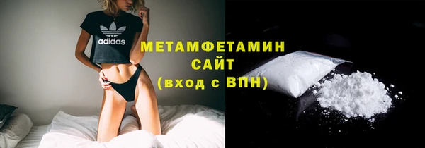 mix Дмитров