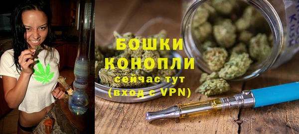альфа пвп Дмитриев