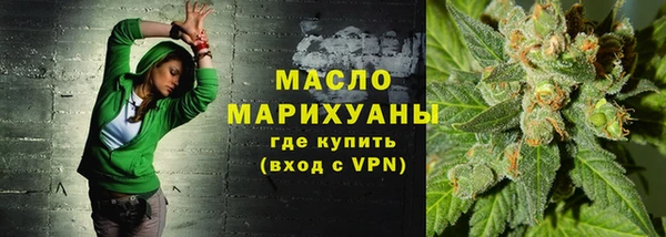 альфа пвп Дмитриев