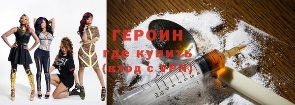 альфа пвп Дмитриев