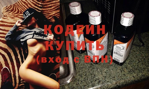 mix Дмитров