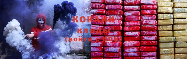 mix Дмитров