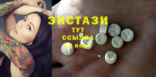 mix Дмитров