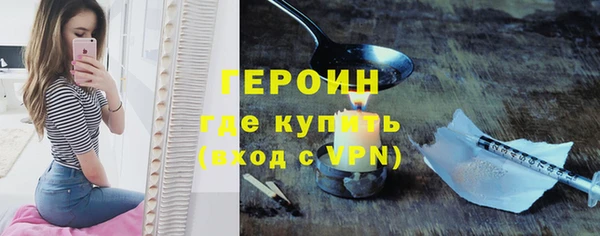 mix Дмитров