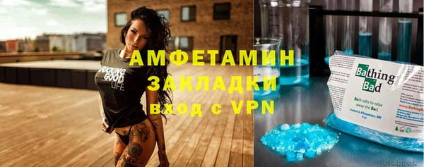 альфа пвп Дмитриев
