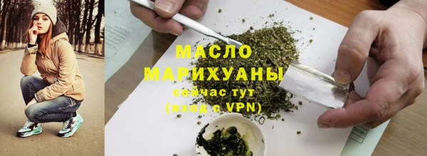 mix Дмитров