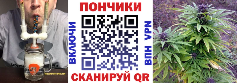 Купить закладки  Опочка  Марихуана MAZAR 